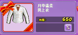 QQ图片20181218130204.png