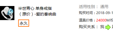 抽奖.PNG