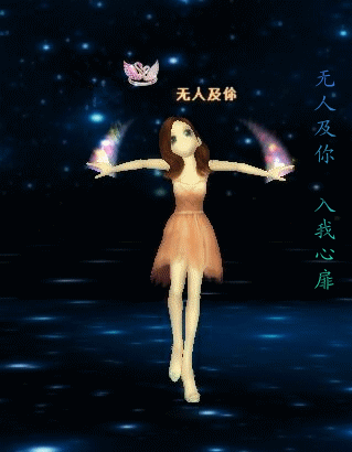 QQ图片20181218133838.gif