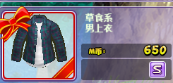 QQ浏览器截图20181218144432.png