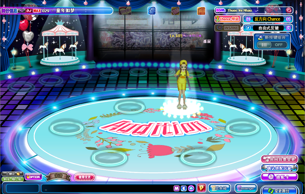 psb.png 3.png
