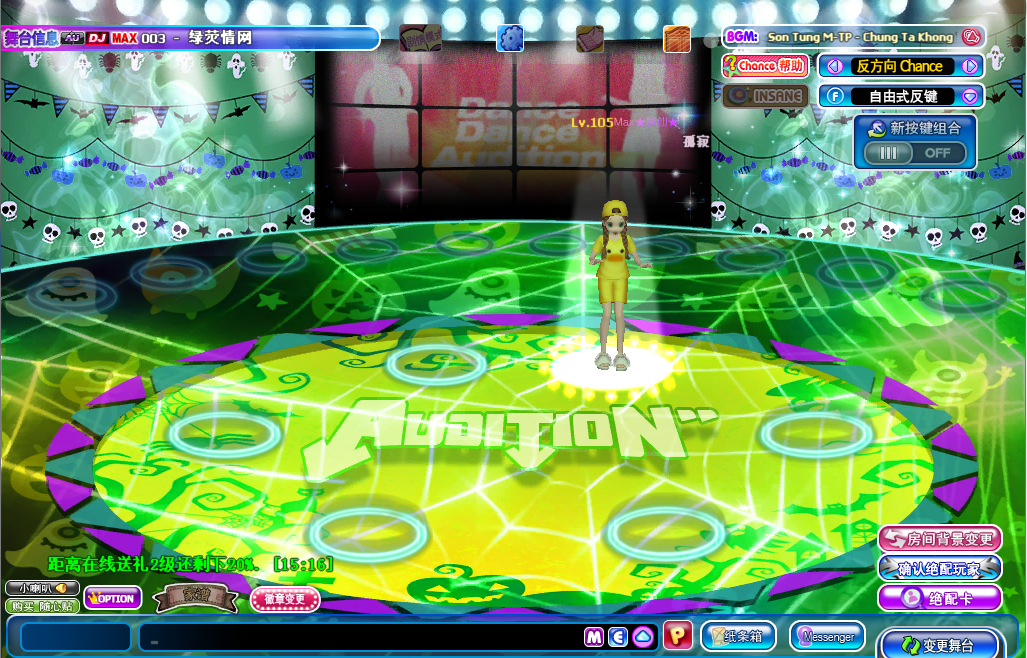 psb.png 6.png