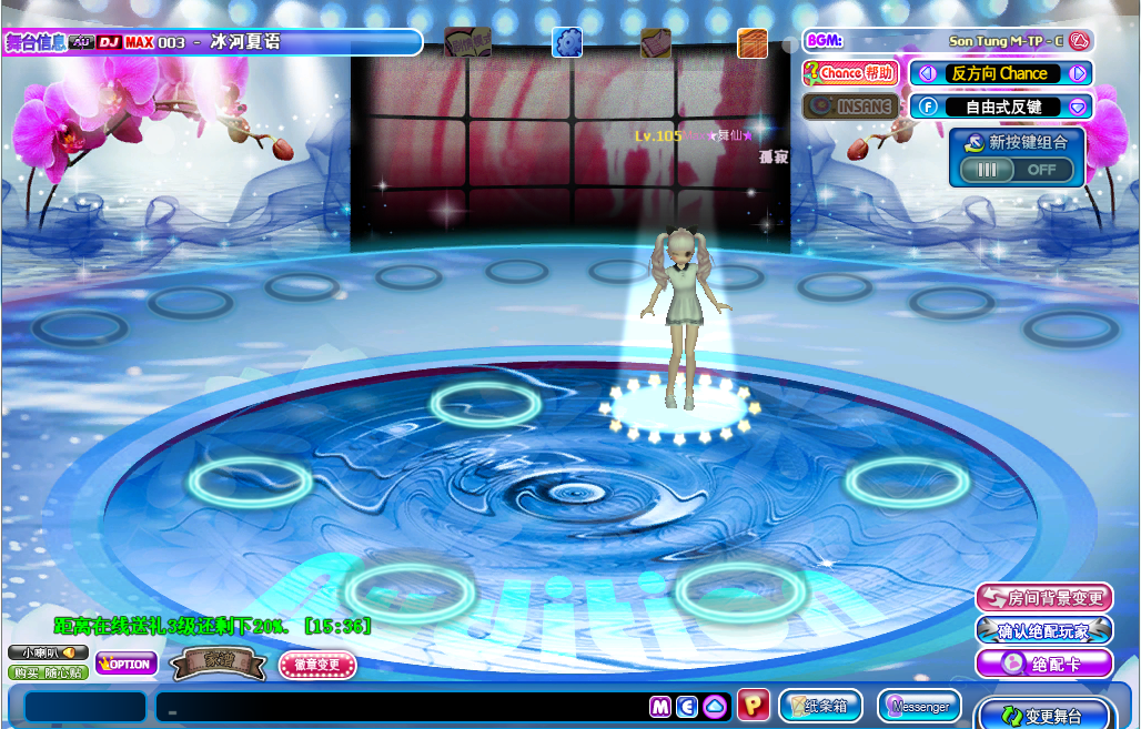 psb.png 10.png