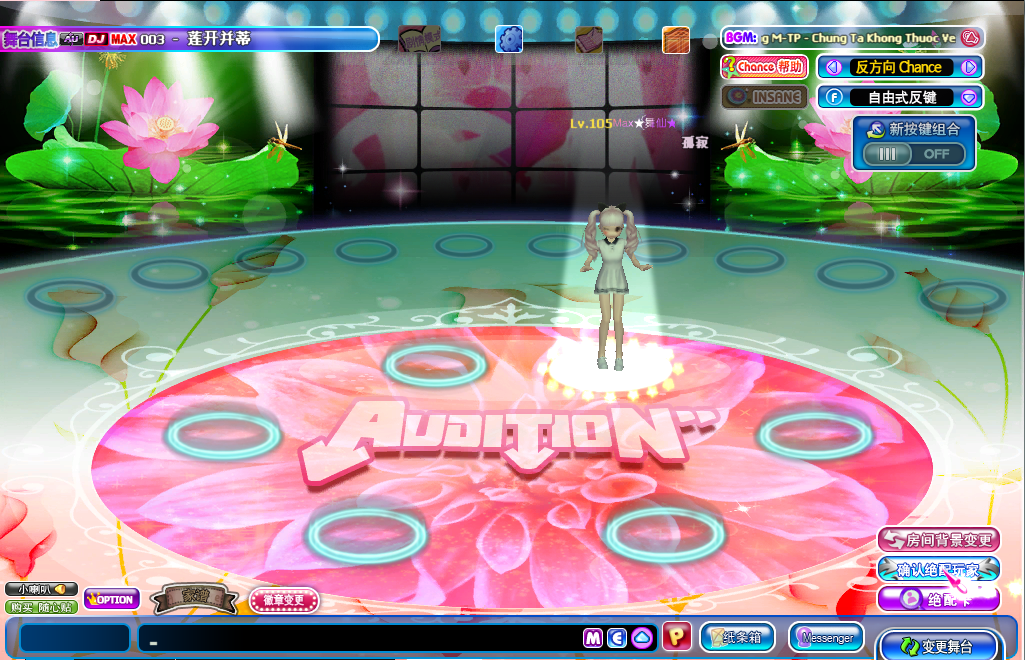 psb.png 2.png