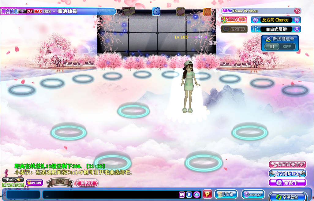 psb.png 9.png