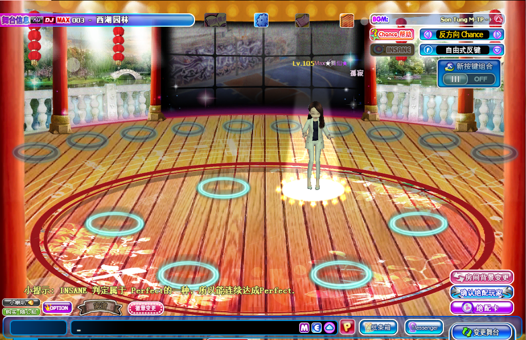 psb.png 2.png