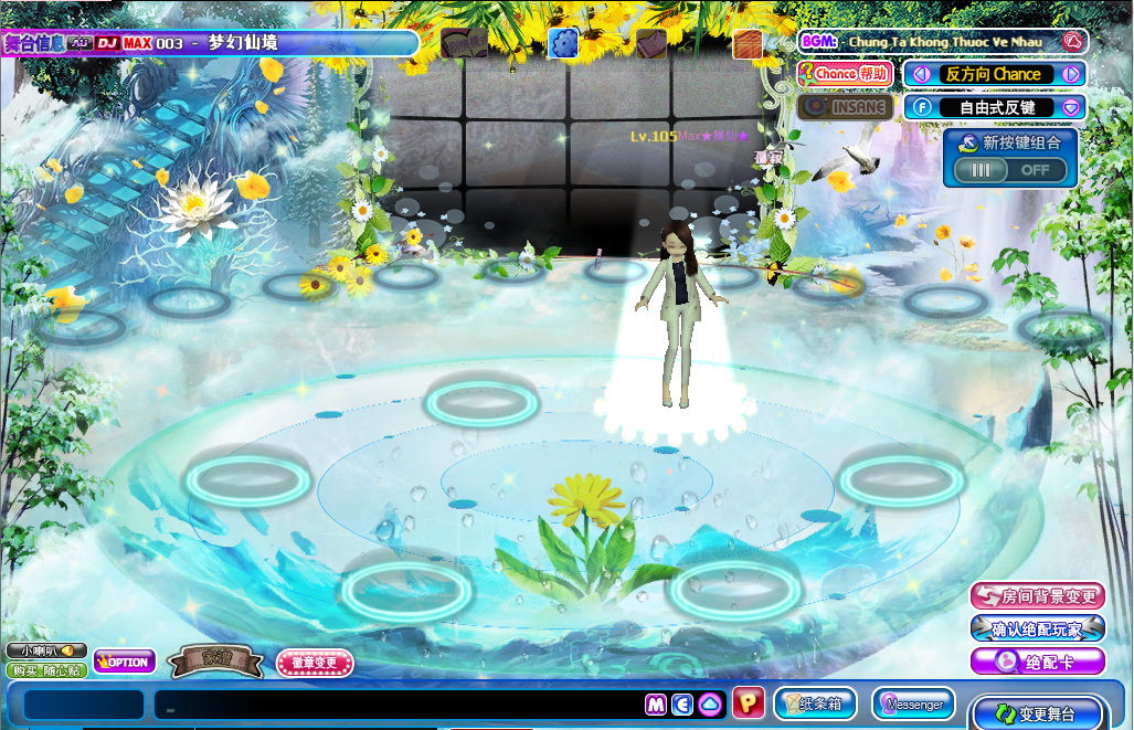 psb.png 5.png