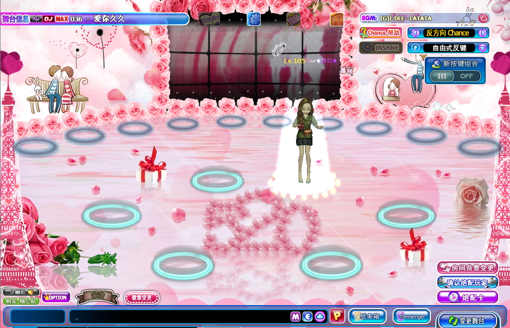 psb.png 3.png