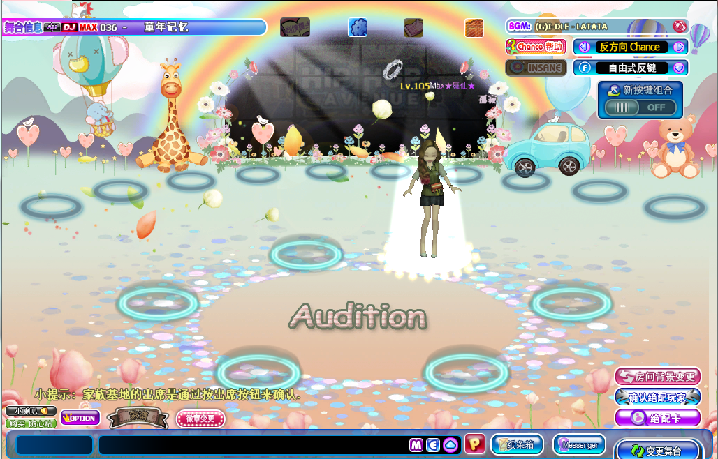 psb.png 6.png