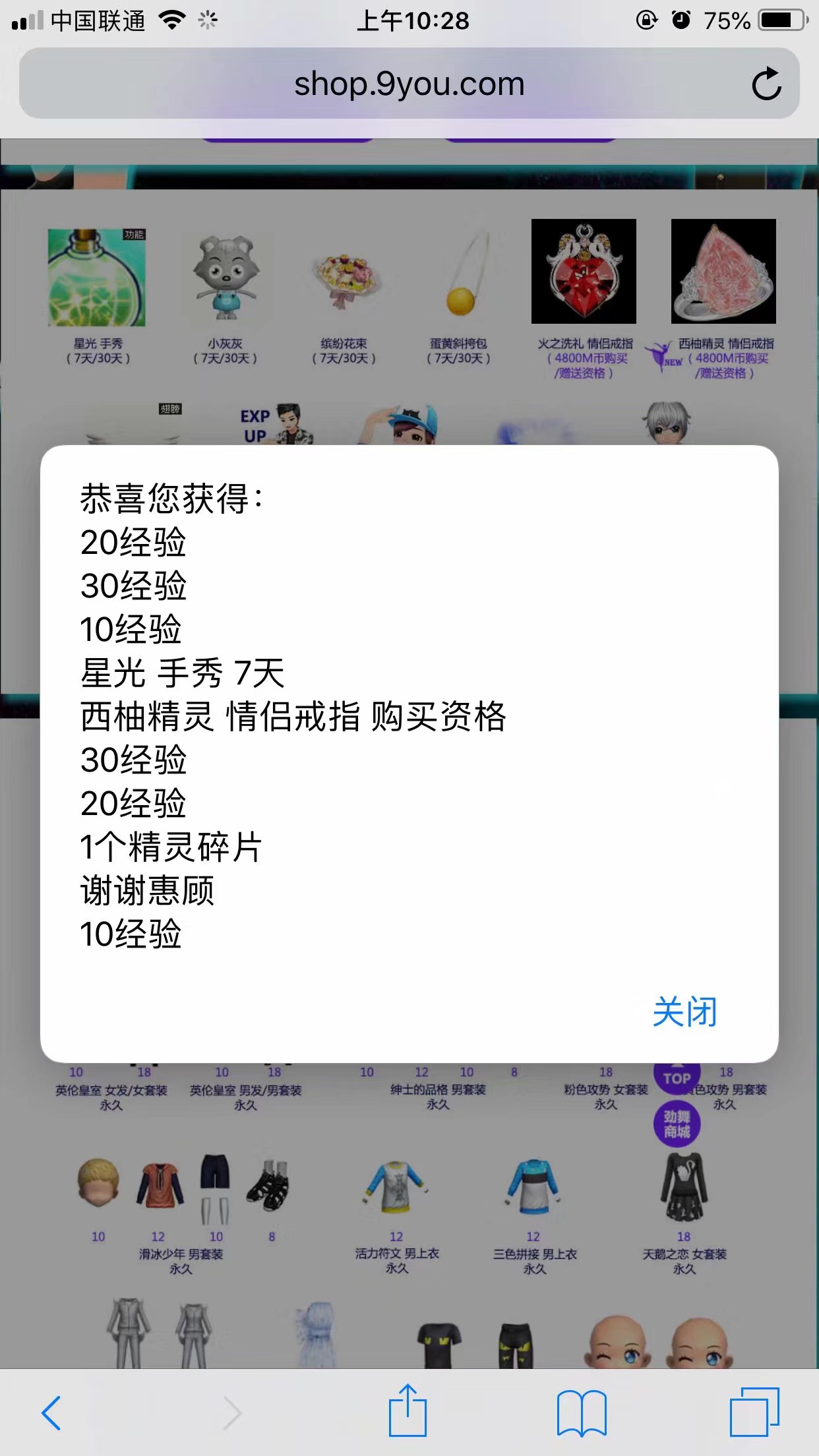 1111111111111.jpg