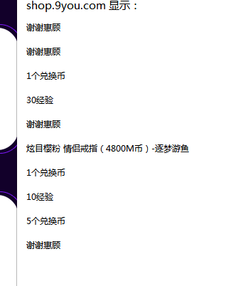 QQ图片20181218153739.png