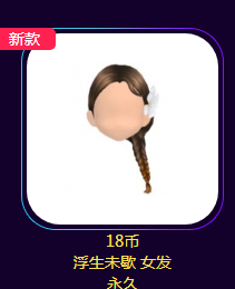QQ图片20181218172426.png