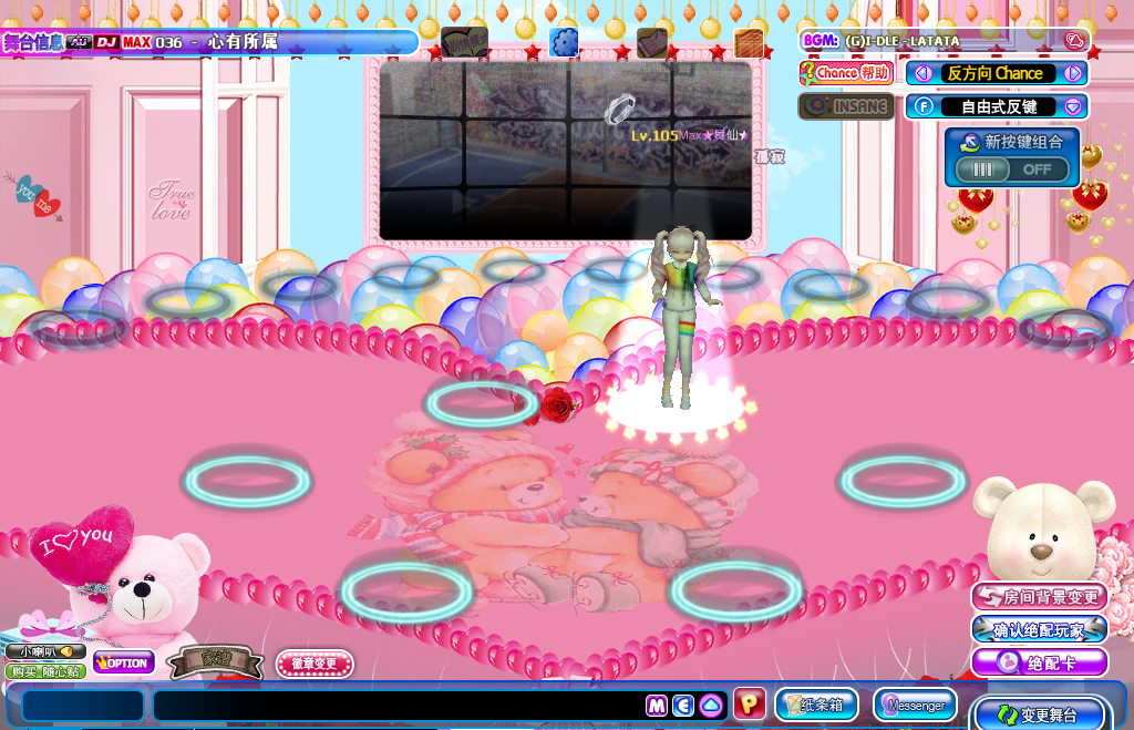 psb.png 12.png
