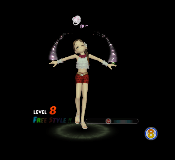 xin.png