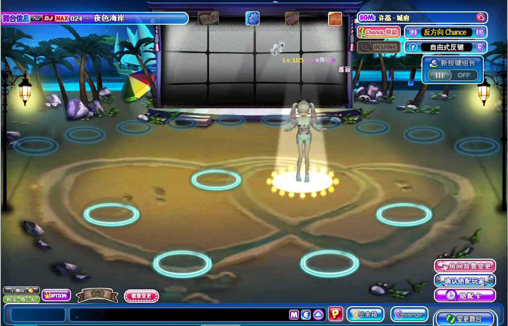 psb.png 34.png