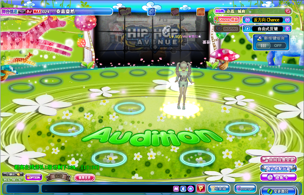 psb.png 35.png