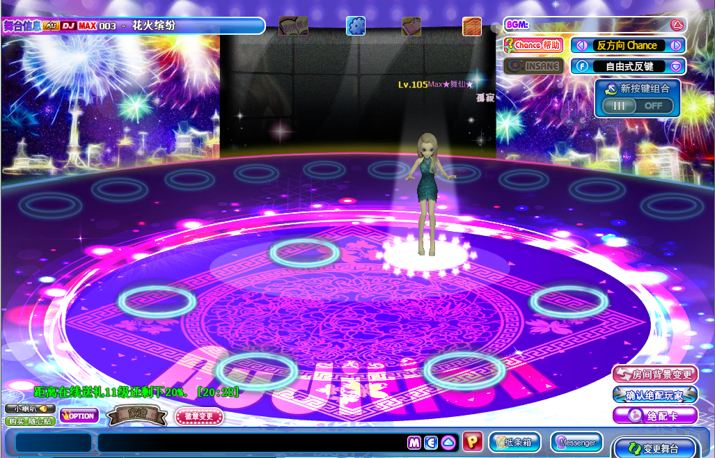 psb.png 8.png