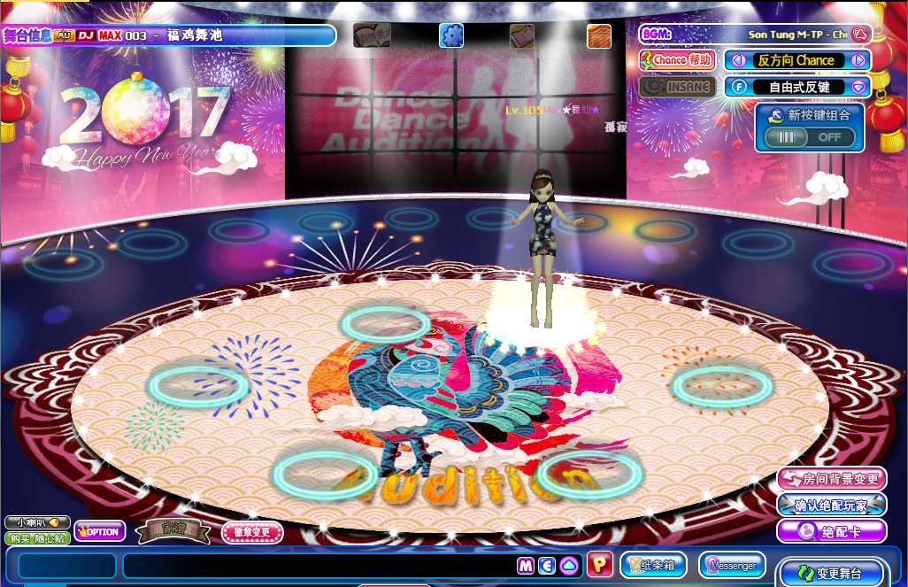 psb.png 17.png