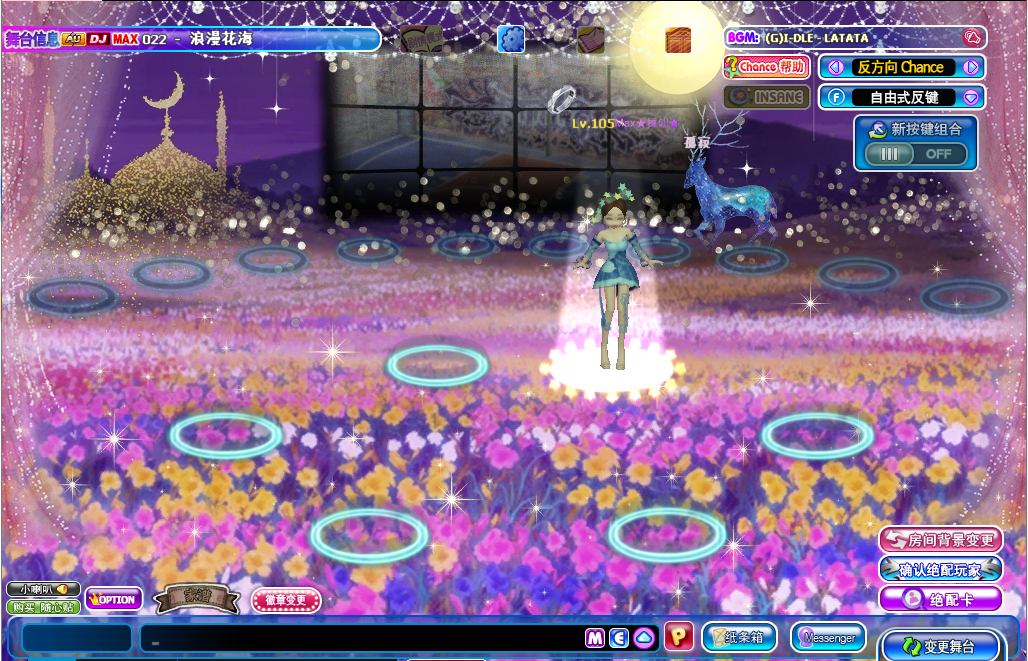 psb.png 60.png