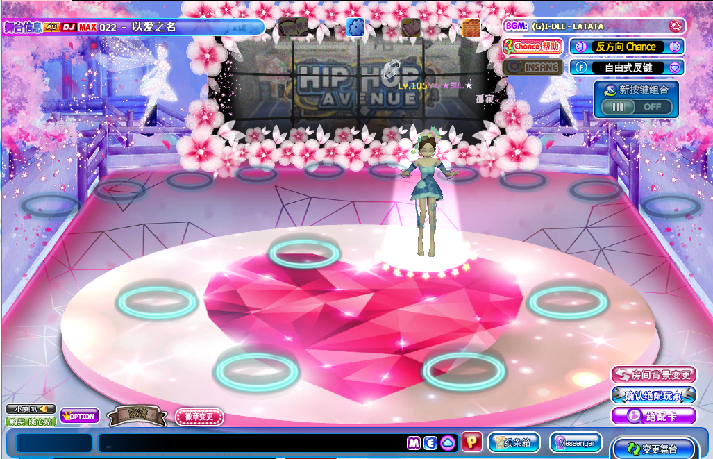 psb.png 62.png