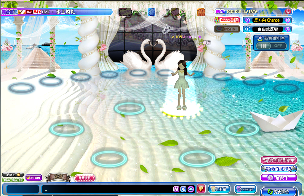 psb.png 69.png