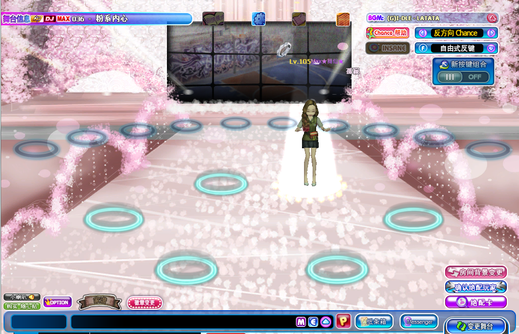 psb.png 84.png