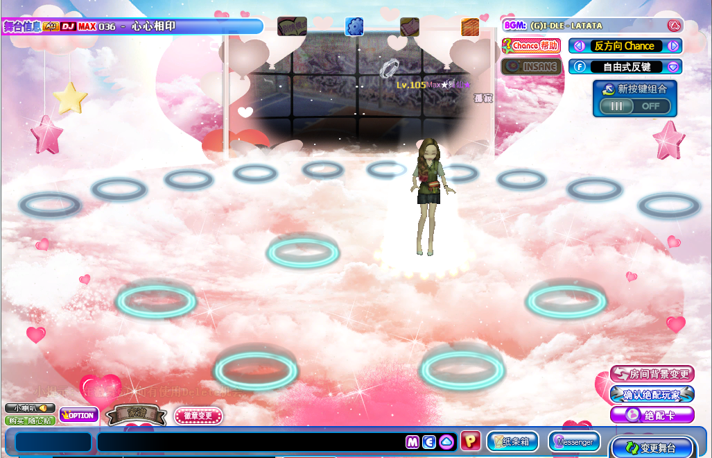 psb.png 89.png