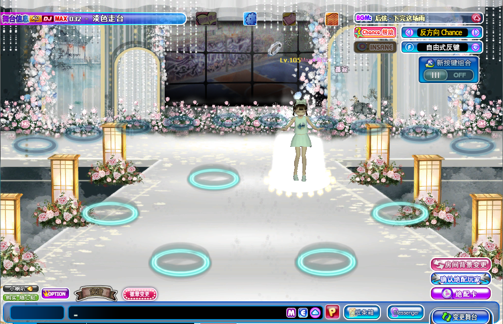 psb.png 94.png