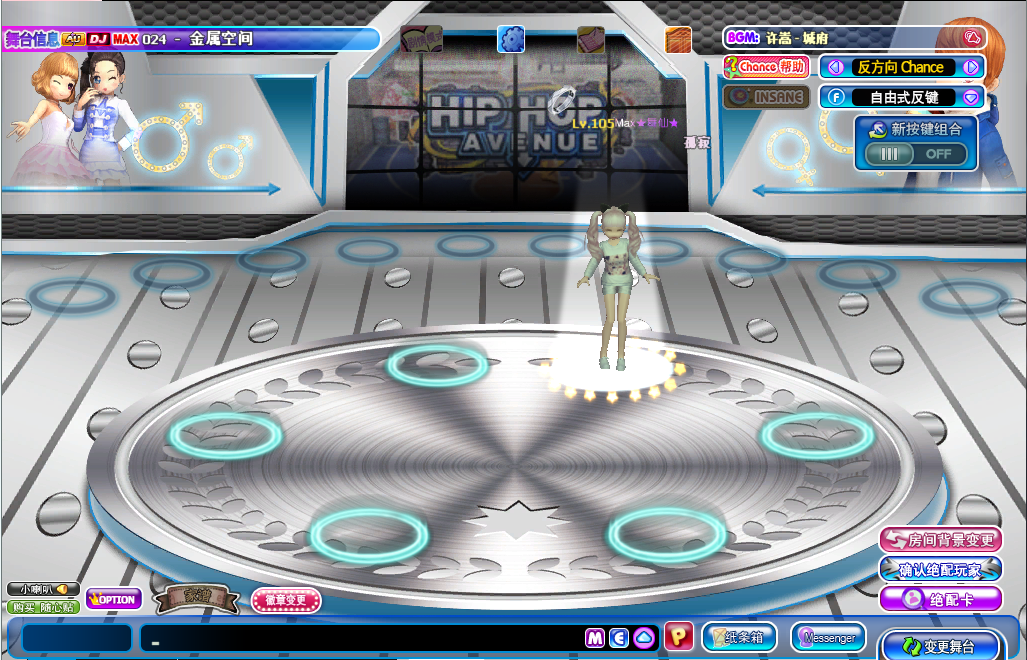 psb.png 95.png