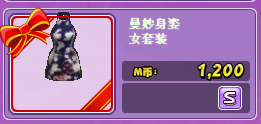 女1.png