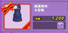 女4.png