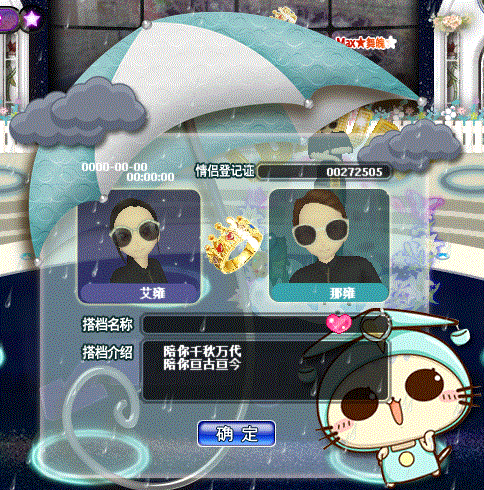 160446qe4z9ggpk4kae4rk.gif
