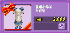 8898.png