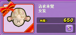 QQ图片20181220122248.png
