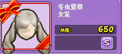 QQ图片20181220121918.png
