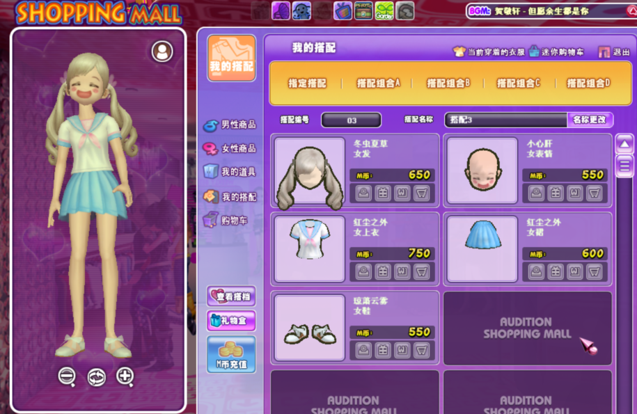 QQ图片20181219102535.png