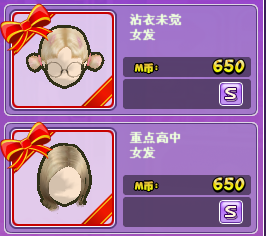 QQ图片20181219105158.png