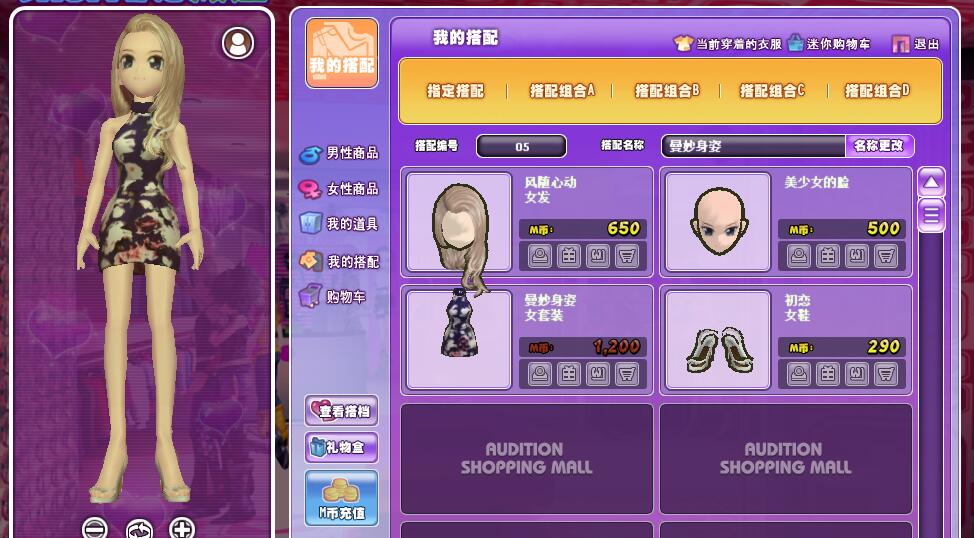 QQ图片20181219121930.jpg