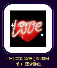 QQ图片20181219215546.png