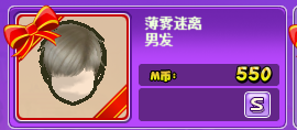 QQ图片20181219235157.png