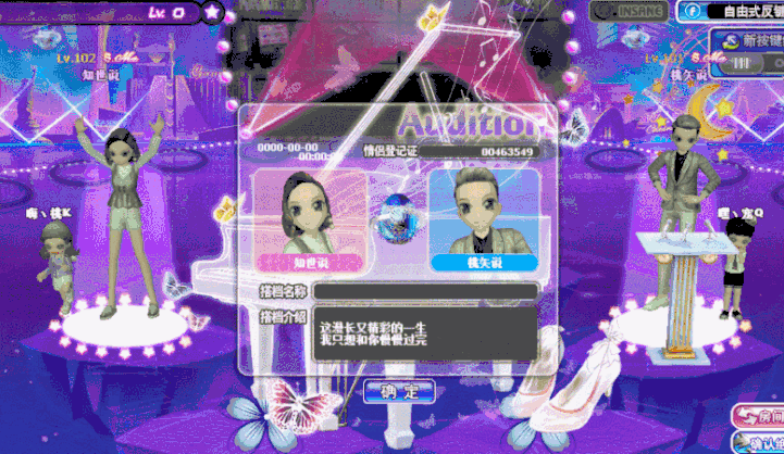 33.gif