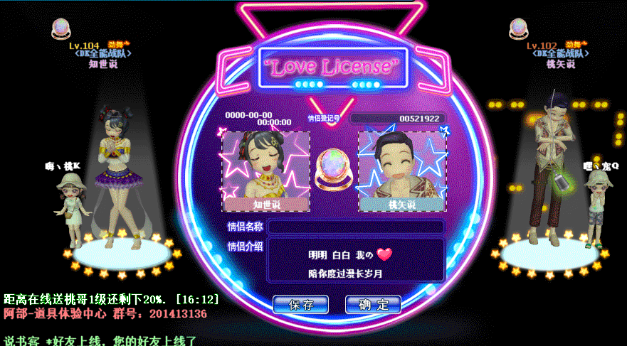 image.gif
