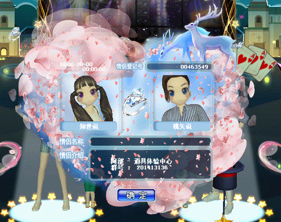 image.gif