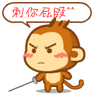 QQ图片20181220163529.gif