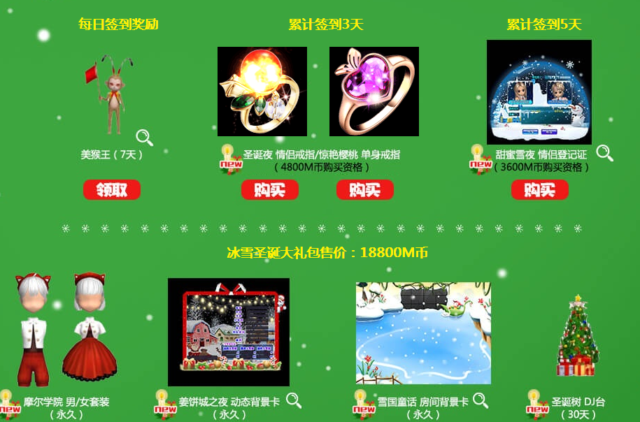QQ图片20181221101519.png