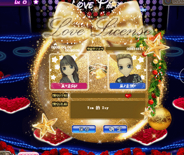 3FCAB65E-9AB7-4CB3-B237-C849B6A36BE5.gif
