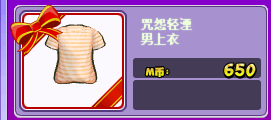11122.png