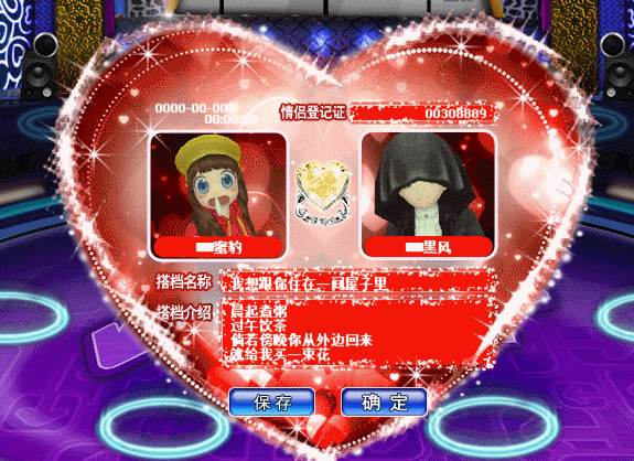 111111111.gif
