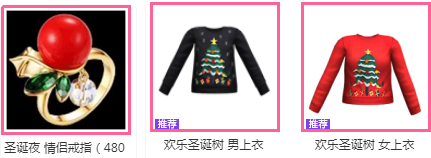 QQ图片20181221174707.png