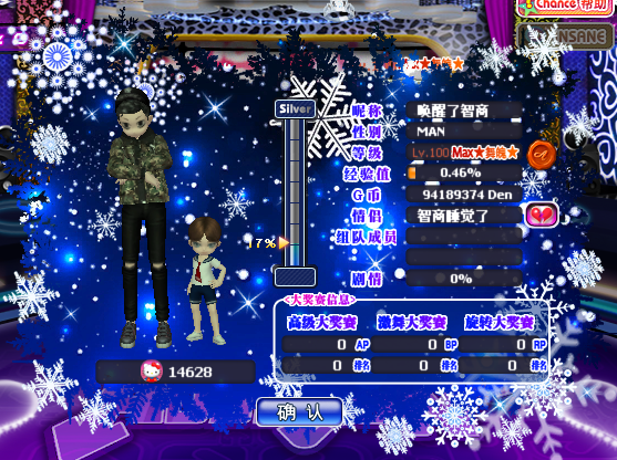 ORE`LFJCFJA]5(YM3CYCA`W.png